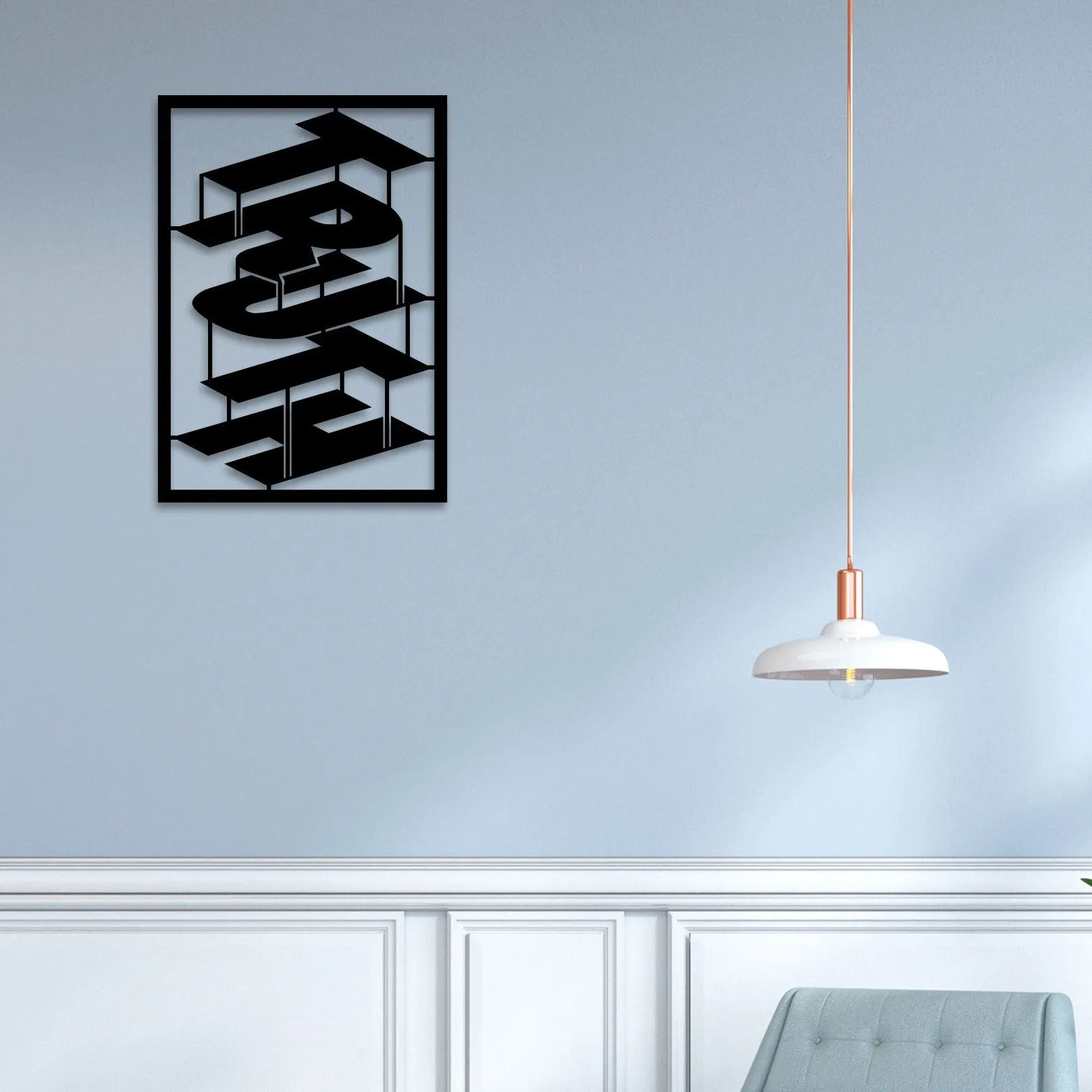 Always Truth Metal Wall Art