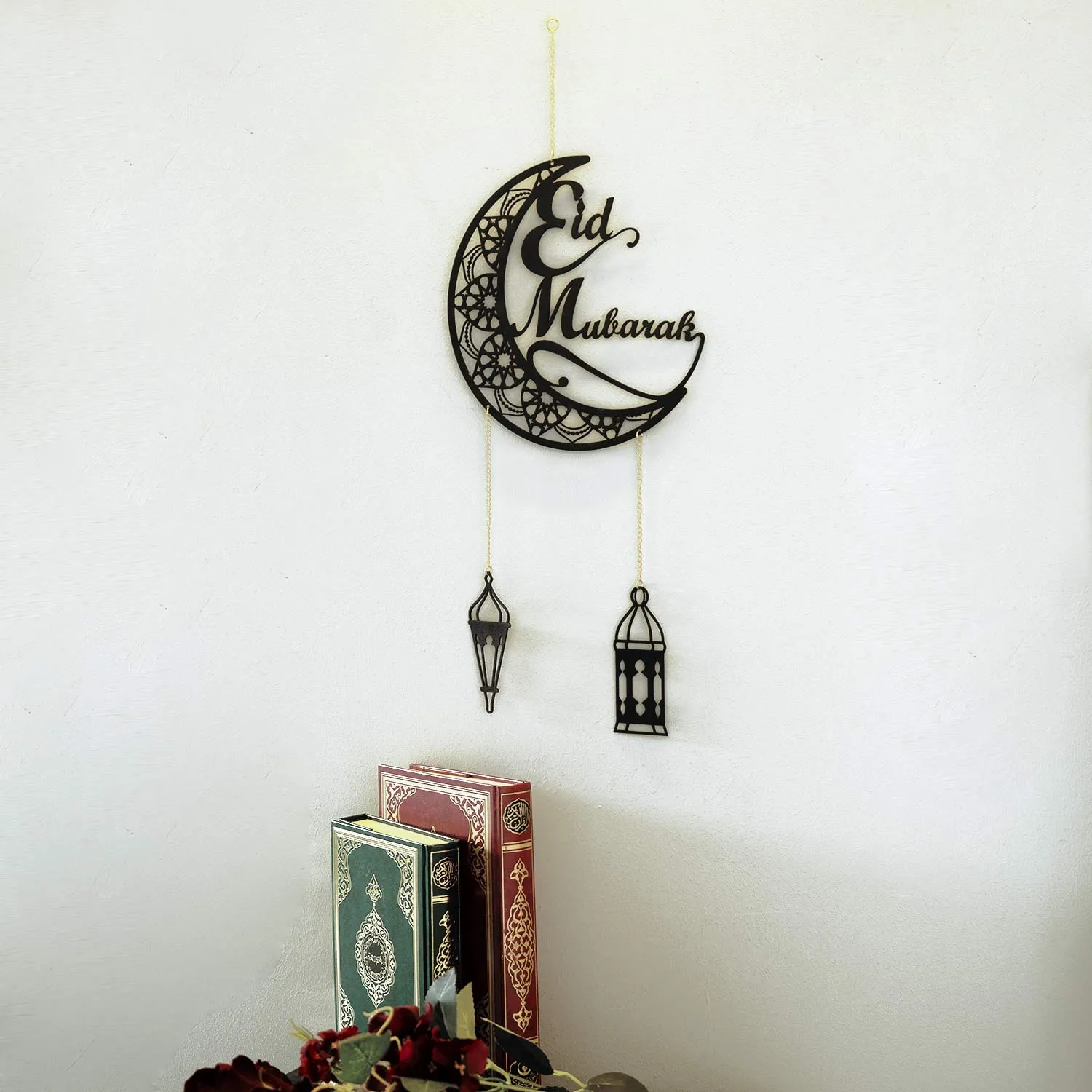 Eid Mubarak Metal Wall Decor - WAMH104