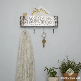 Mashallah Tabarakallah Mail Key Holder with upgraded size.