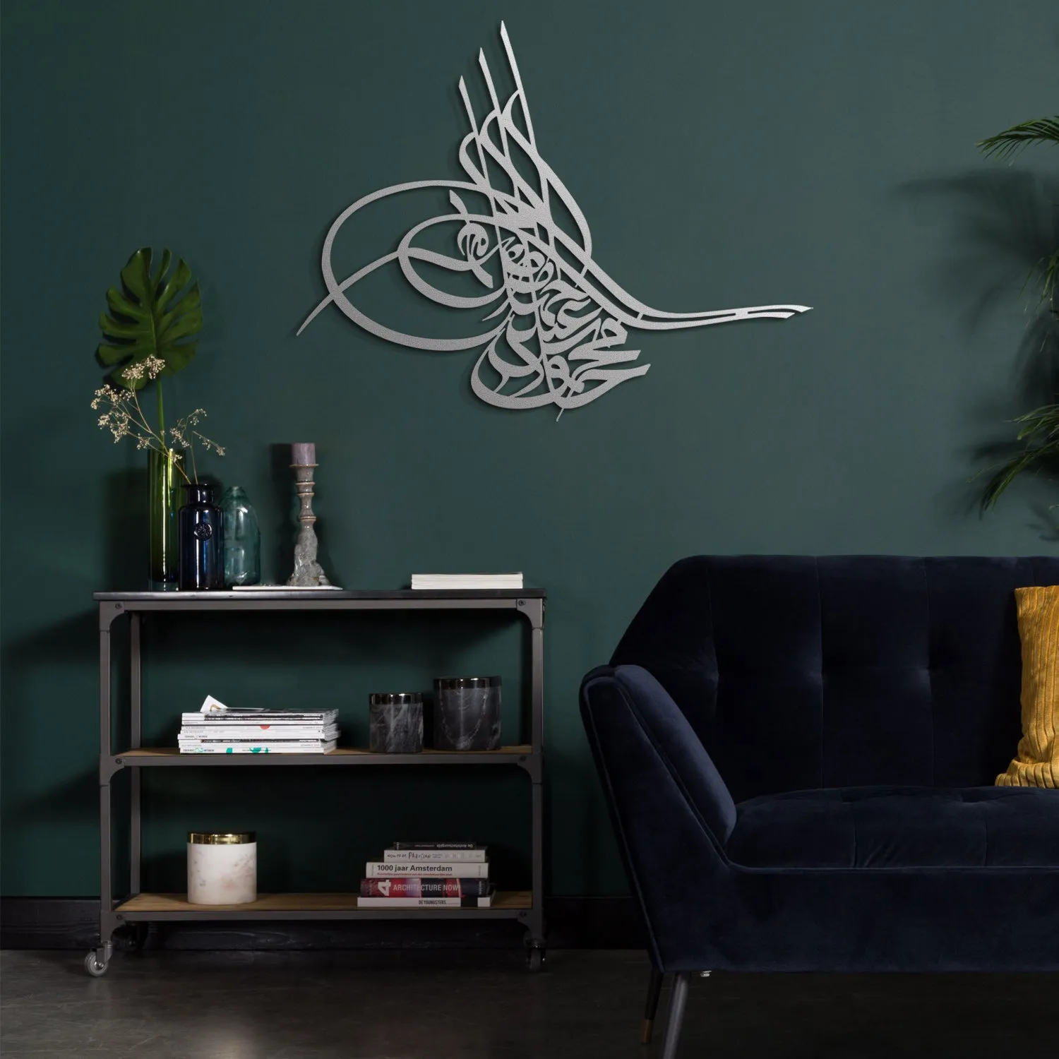 Metal Ottoman Tughra Wall Art - WAM069
