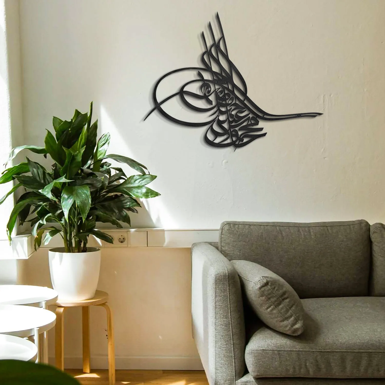 Metal Ottoman Tughra Wall Art - WAM069