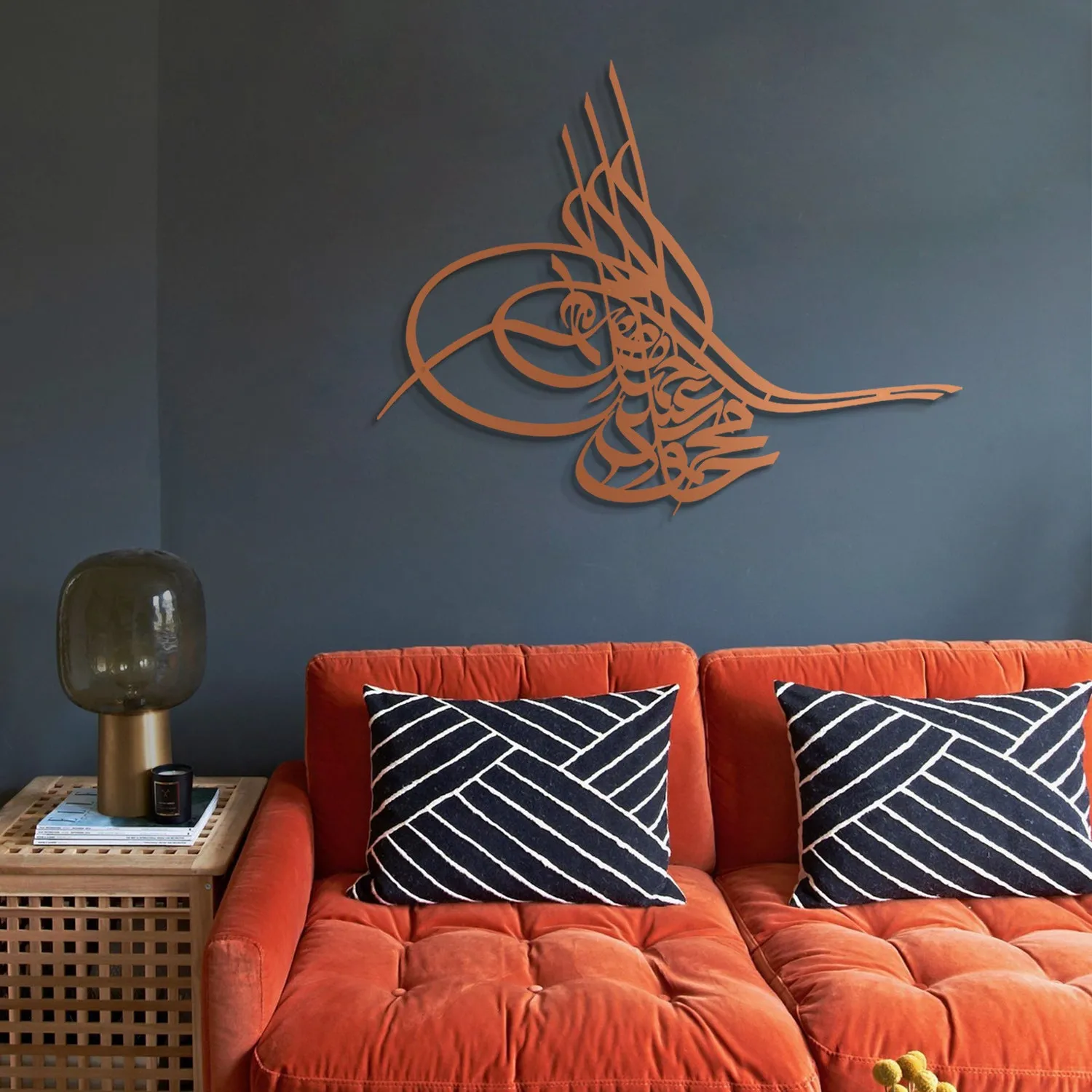 Metal Ottoman Tughra Wall Art - WAM069