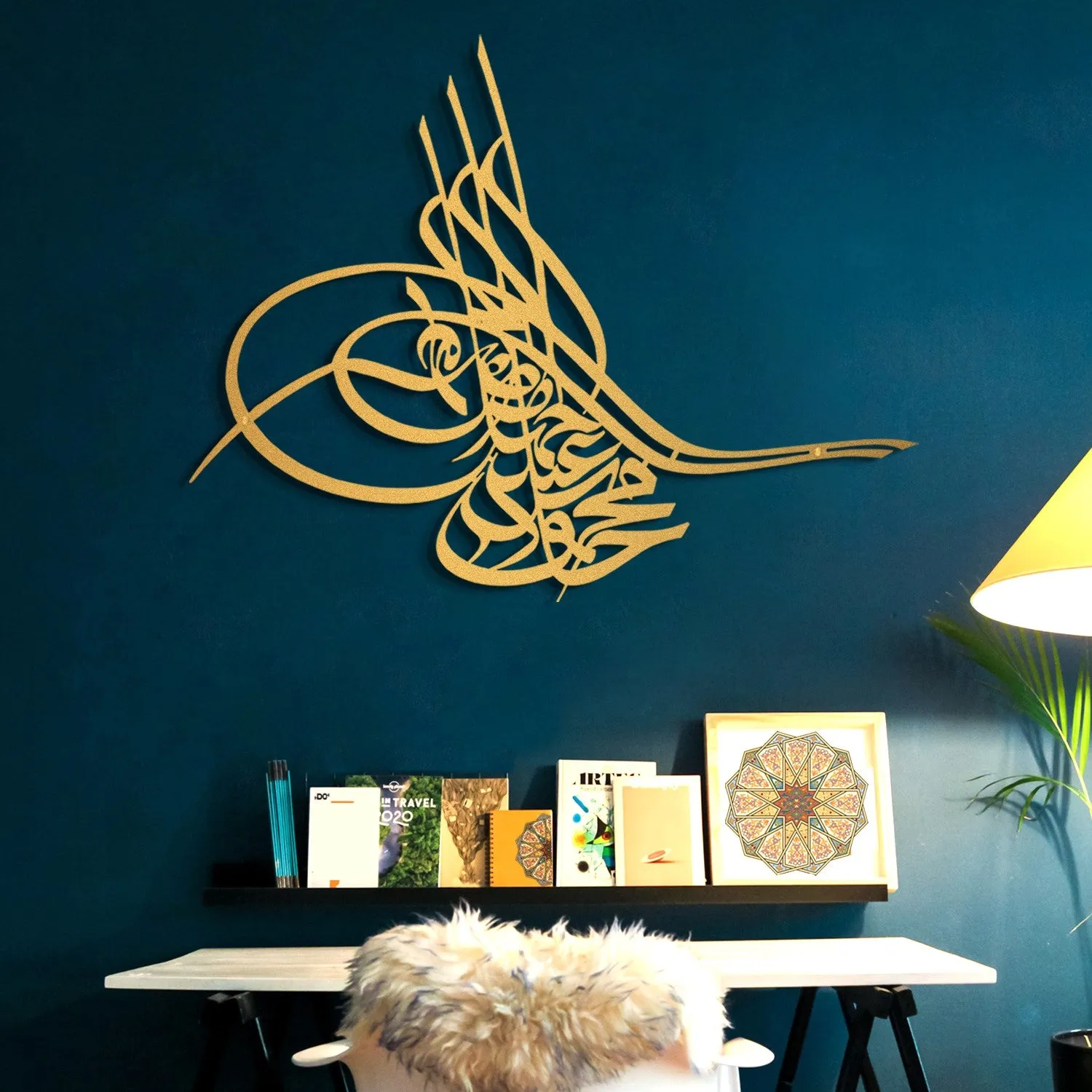 Metal Ottoman Tughra Wall Art - WAM069