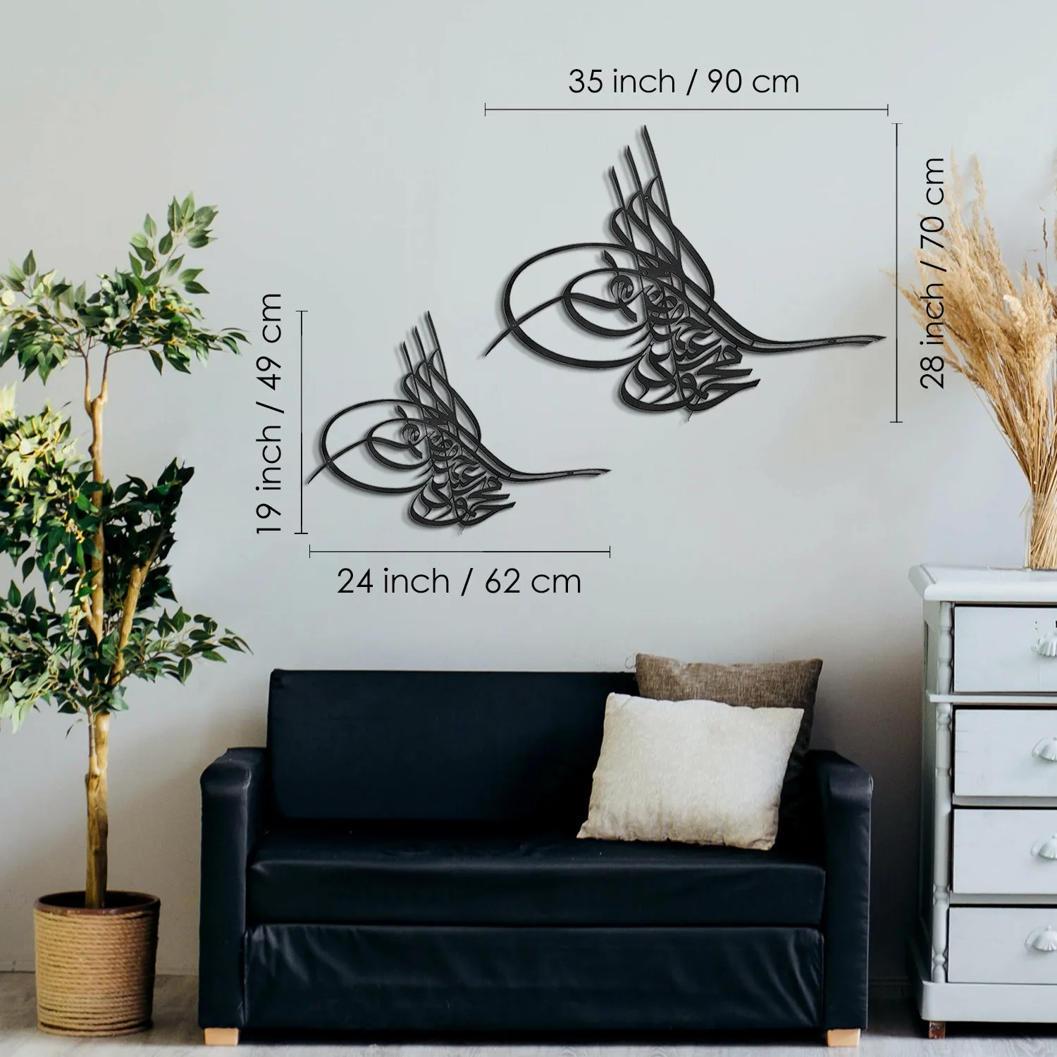 Metal Ottoman Tughra Wall Art - WAM069
